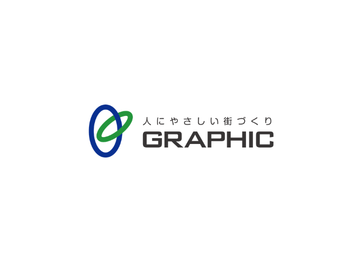 株式会社グラフィック